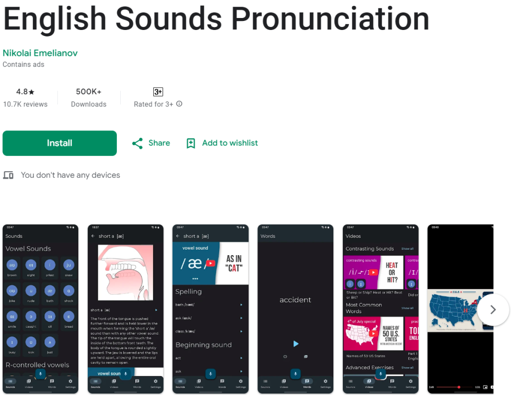 App English Sounds Pronunciation – Learn & Check