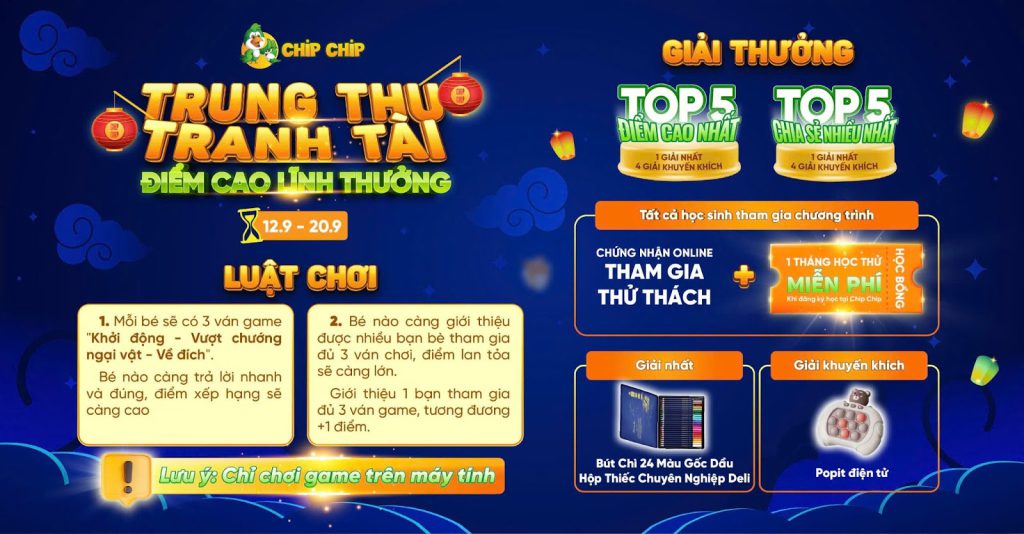 Giải thưởng hấp dẫn của Minigame Trung Thu Tranh Tài