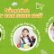 cộng đồng đồng hành dạy con song ngữ