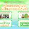 Ưu đãi Chip Chip Summer Camp 2026